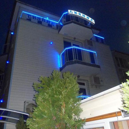 Sianie Guest House Ravda Quarto foto